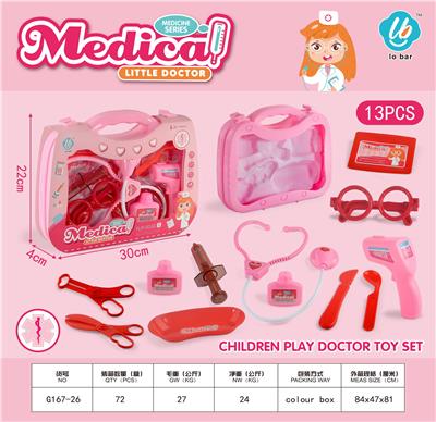 DoctorToy - OBL10044232