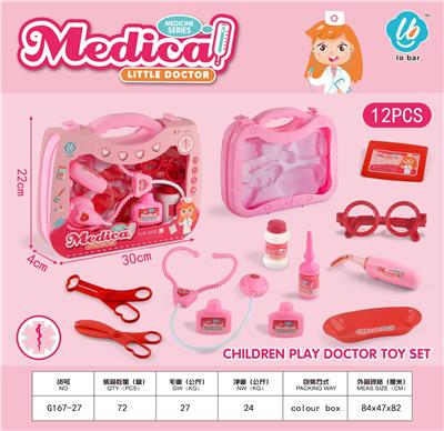 DoctorToy - OBL10044233