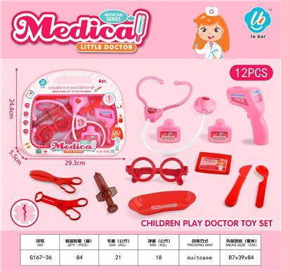 DoctorToy - OBL10044235