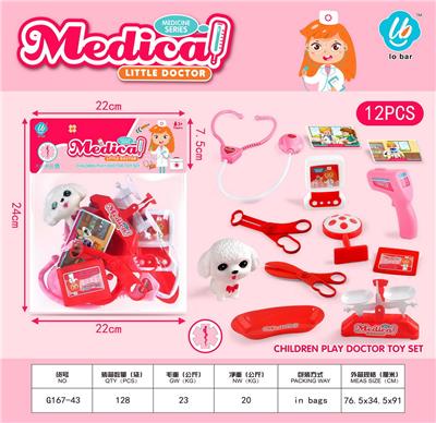 DoctorToy - OBL10044240
