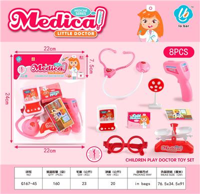 DoctorToy - OBL10044242