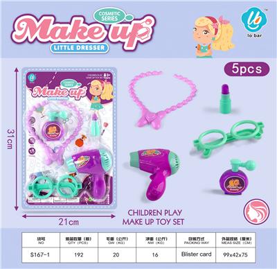 Beauty set - OBL10044243