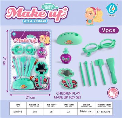 Beauty set - OBL10044244