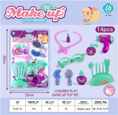 Beauty set - OBL10044245