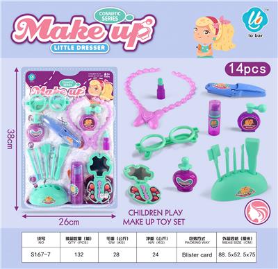 Beauty set - OBL10044246