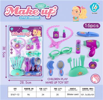 Beauty set - OBL10044248