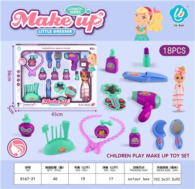 Beauty set - OBL10044251