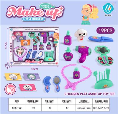 Beauty set - OBL10044252