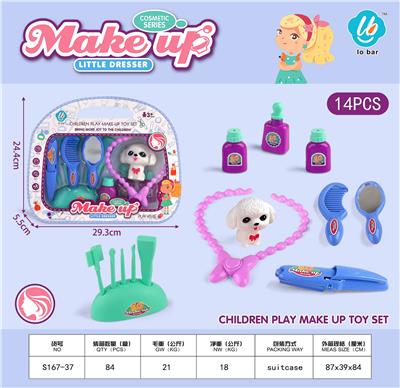 Beauty set - OBL10044254