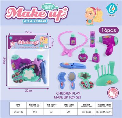 Beauty set - OBL10044256