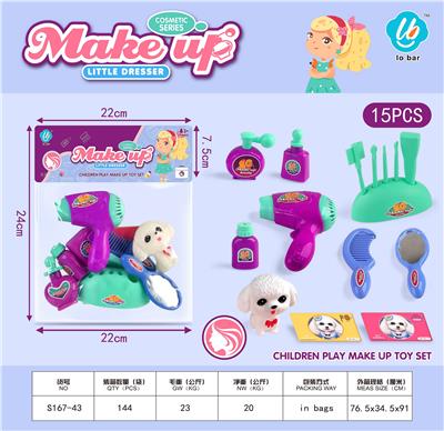 Beauty set - OBL10044257