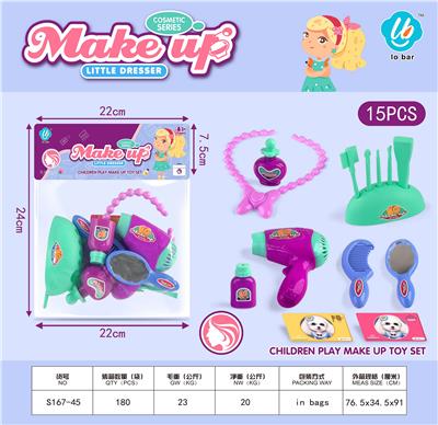 Beauty set - OBL10044259