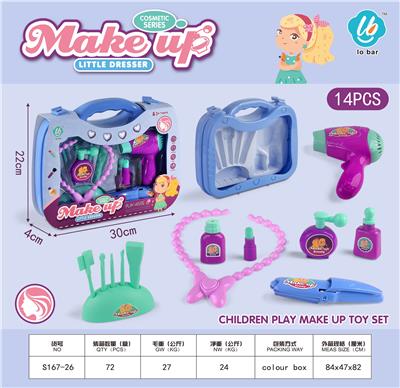 Beauty set - OBL10044260