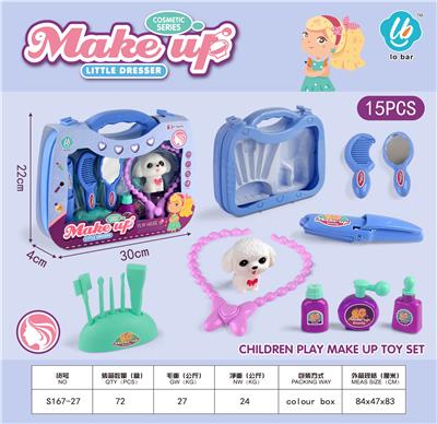 Beauty set - OBL10044261