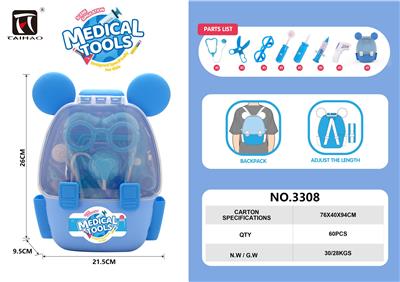 DoctorToy - OBL10044262