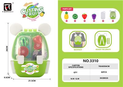 FOOD SET - OBL10044264