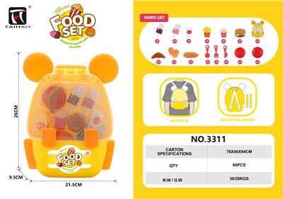 Kitchenware / tableware / tea - OBL10044265