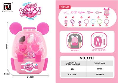 Beauty set - OBL10044266