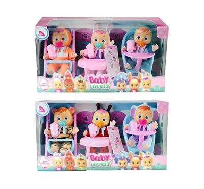 6寸搪胶独角兽哭泣娃娃带流眼泪功能带奶瓶，带奶嘴，带领巾，3款不同坐骑配件6款混装 - OBL10044444