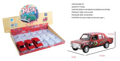 Die-cast toys - OBL10044623