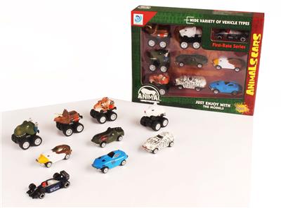 Pull back toys - OBL10044634