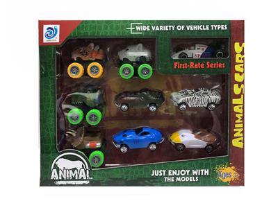 Pull back toys - OBL10044635