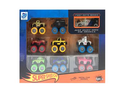 Die-cast toys - OBL10044643