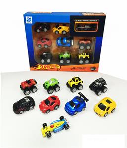 Die-cast toys - OBL10044646