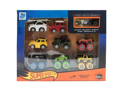 Die-cast toys - OBL10044649