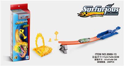 火焰路标轨道车/高低锁扣轨道车（配1只合金车；两款混装） - OBL10044679