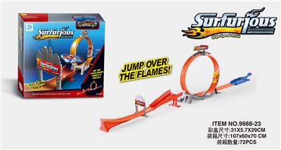 旋转跳跃轨道车/高低锁扣跳跃轨道车（配1只合金车；两款混装） - OBL10044682