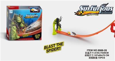 锁扣蜘蛛轨道车（配1只合金车） - OBL10044684