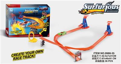 双道交叉轨道车（配1只合金车） - OBL10044688