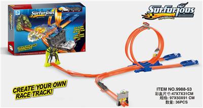 蜘蛛双旋转轨道车（配2只合金车） - OBL10044694