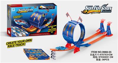 双道合一旋转轨道车（配2只合金车） - OBL10044695