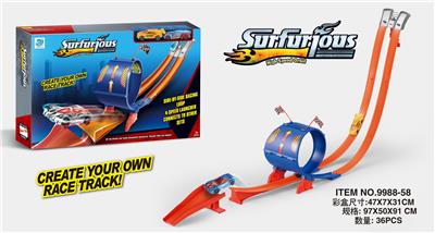 双道合一跳跃轨道车（配2只合金车） - OBL10044697