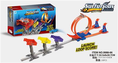 跳篮轨道车（配2只合金车） - OBL10044700