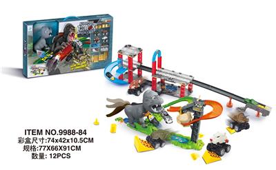 带英文IC声音猩猩轨道车
（配8款滑行动物车；包3*AG13） - OBL10044701