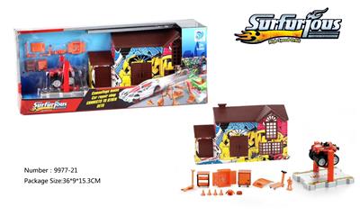 修车场涂鸦屋 - OBL10044731