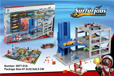 Parking / Airport - OBL10044749