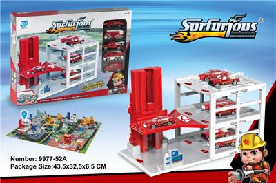 Parking / Airport - OBL10044750