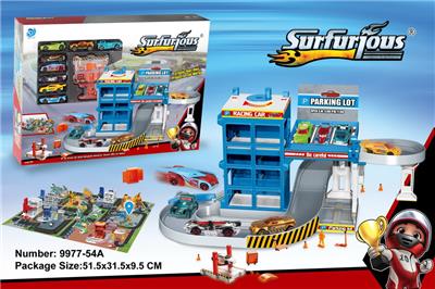 Parking / Airport - OBL10044752