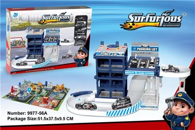 Parking / Airport - OBL10044754
