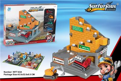 Parking / Airport - OBL10044757