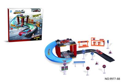 Parking / Airport - OBL10044761