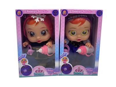 第7代14寸搪胶钻石和雪花冰雪姐妹哭泣娃娃带四声音乐cry Babies-Tutti Fritti带流眼泪功能，带吸水奶瓶，带奶嘴  2款毛绒布料哭泣娃娃混装 - OBL10044926