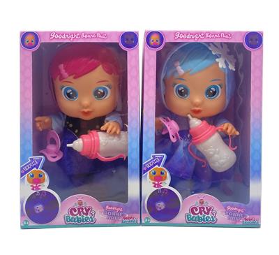 第7代14寸搪胶钻石和雪花冰雪姐妹哭泣娃娃带四声音乐cry Babies-Tutti Fritti带流眼泪功能，带吸水奶瓶，带奶嘴  2款毛绒布料女孩版哭泣娃娃混装 - OBL10044928