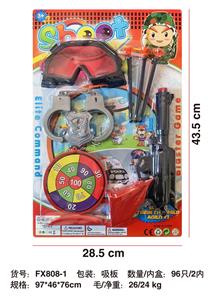 Militarytoys&Policeset - OBL10045021