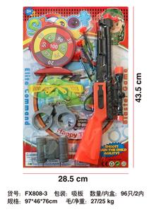 Militarytoys&Policeset - OBL10045023