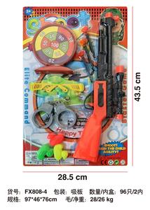 Militarytoys&Policeset - OBL10045024